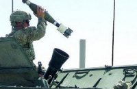 ООН уличила Украину в незаконных поставках оружия в Ливию