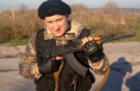 В Одесі заарештовано члена "Самооборони" Криму