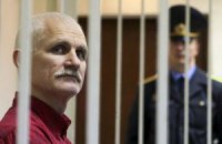 Осужденный белорусский правозащитник получил премию Гавела