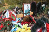 Российское агентство назвало воинские части, солдаты которых воюют в Украине