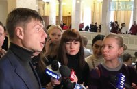 ​БПП пока не планирует забирать мандаты у Залищук, Лещенко и Найема