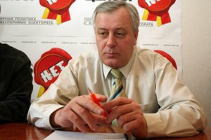 Объединенная оппозиция не сформирует в ВР большинство