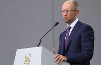 Яценюк осудил блокирование РФ украинских товаров: так не делают даже плохие соседи