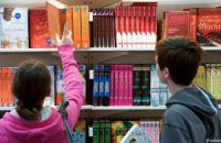 Сеть книжных магазинов "Буква" подала на банкротство