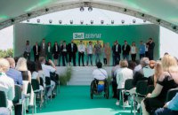 В українському парламенті вперше може з'явитися однопартійна більшість