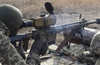 Российские наемники обстреляли украинские военные позиции близ Песков 