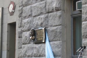 Исполнилось 5 лет со дня смерти Евгения Кушнарева