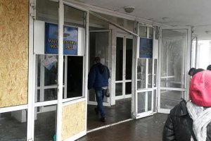 МВС взяло під охорону будівлю мерії Маріуполя