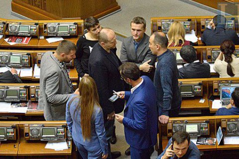 Рада відхилила ветований закон про мораторій на штрафи для підприємств паливно-енергетичного комплексу
