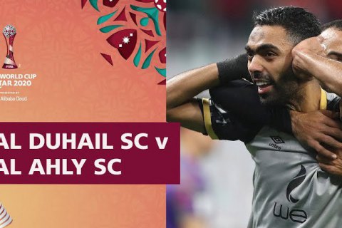 "Баварія" дізналася суперника по півфіналу Клубного чемпіонату світу ФІФА