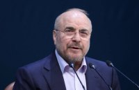 Іран не відкриє Ормузьку протоку, доки США не виконають низку умов, – спікер парламенту