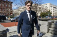В США вынесли первый приговор по "российскому делу"