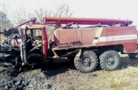 На Луганщині пожежна машина підірвалась на вибухівці, троє постраждалих (оновлено)