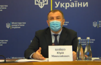 И.о. министра энергетики намекнул на повышение тарифа на электроэнергию для населения