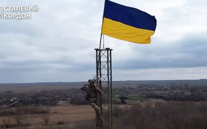 Головне за вівторок, 28 листопада: обстріл Середини-Буди, відбиті атаки окупантів на шести напрямках