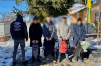 Четверо чоловіків намагалися дістатися до Молдови, начитавшись порад у Telegram 