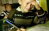 Табачник через два года составит рейтинг украинских школ