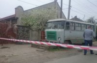 Трех жителей Закарпатья приговорили к пожизненному за убийство студентов из Индии