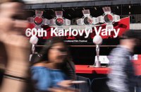 Карлові Вари-2026: як чеський кінофестиваль відсвяткував подвійний ювілей і підтримав українське кіно