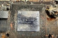 У російській ракеті "Монохром" виявили мікрокомп’ютер, що може свідчити про використання ШІ, - ГУР