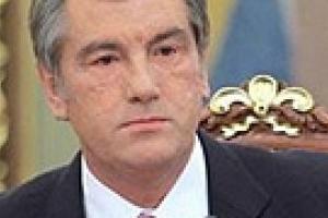 Ющенко поедет на три дня в Крым