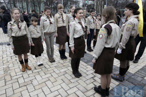 "Пласт" просит Раду принять законопроект с поправками Зеленского
