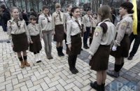 "Пласт" просит Раду принять законопроект с поправками Зеленского