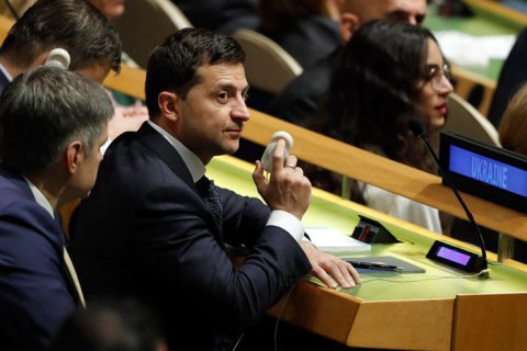 Кислица подтвердил, что выступление Зеленского в ООН ожидается 23 сентября