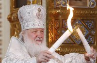 Очільник РПЦ поскаржився Єрусалимському патріарху на виселення УПЦ з Лаври