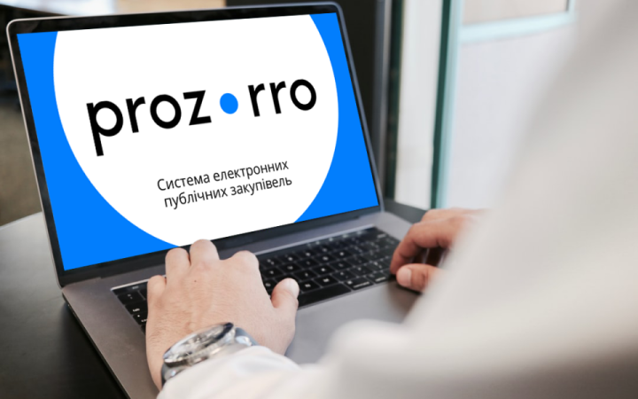 За квітень через Prozorro оголосили закупівель майже на 79 млрд грн