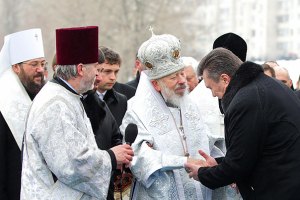 Охрана Януковича не пускала киевлян к своим домам