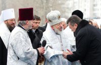 Охрана Януковича не пускала киевлян к своим домам