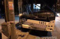 У Запоріжжі автобус із пасажирами в'їхав в електроопору, є постраждалі
