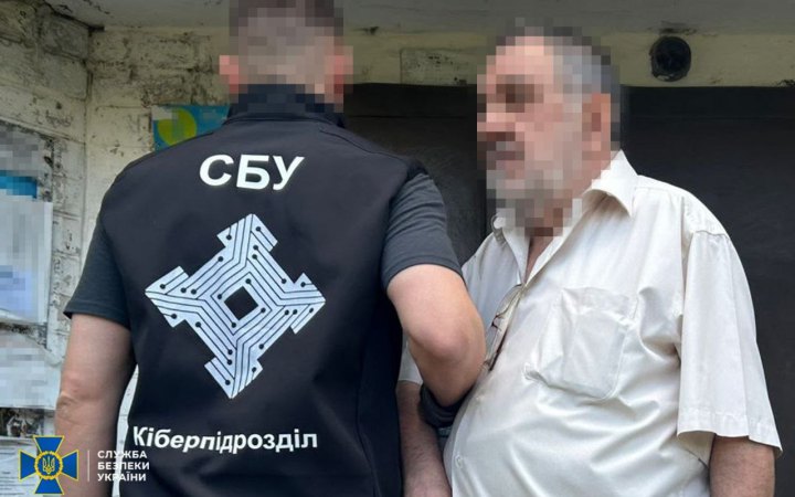 У Херсоні затримали іноземця за підозрою у коригуванні ударів ворога по місту