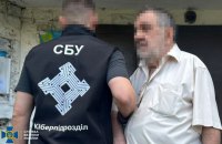 У Херсоні затримали іноземця за підозрою у коригуванні ударів ворога по місту