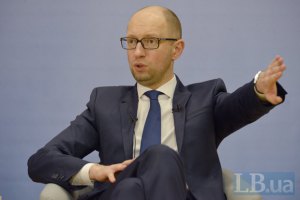 Яценюк пообещал назвать в Раде имена тех, кто стоит за Гордиенко
