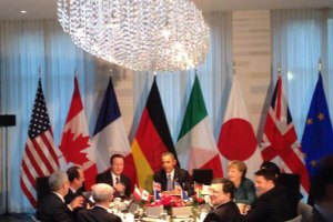В Германии начался саммит G7