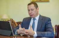 Глава НБУ рассказал, что, кроме учетной ставки, влияет на стоимость кредитов