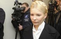 Тимошенко записала интервью для "5 канала"