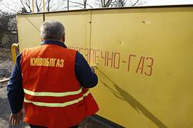 Европе не нужна украинская ГТС