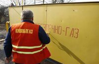 Европе не нужна украинская ГТС