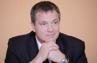 Колесниченко: в Украине должен быть свой День любви