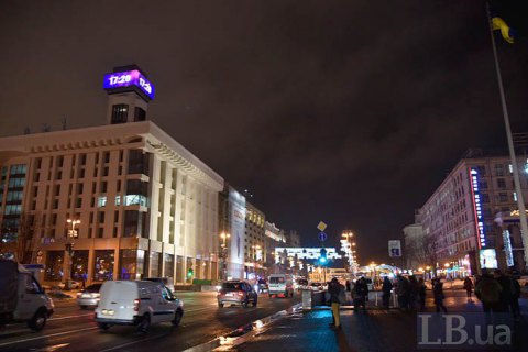 ДБР прийшло з обшуками в Федерацію профспілок