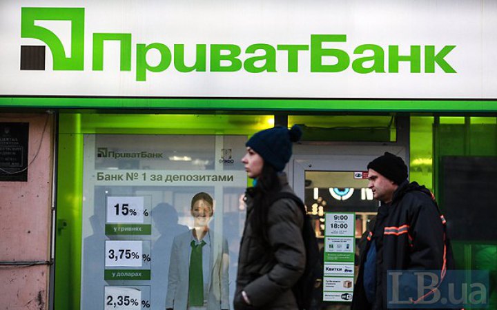 Коломойський і Боголюбов намагаються впливати на справу про відмивання грошей в США через українські суди, - адвокати 