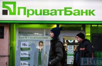 Коломойський і Боголюбов намагаються впливати на справу про відмивання грошей в США через українські суди, - адвокати 