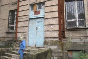 В Донецке у Детской школы искусств хотят отобрать здание