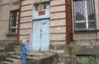 В Донецке у Детской школы искусств хотят отобрать здание
