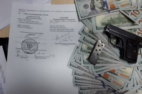 СБУ обнаружила у Вышинского договор с российским пропагандистским СМИ