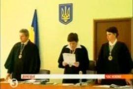 Донецкий суд повторно отобрал у Бендеры Героя 