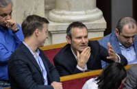 Вакарчук прокомментировал свой концерт в Минске 